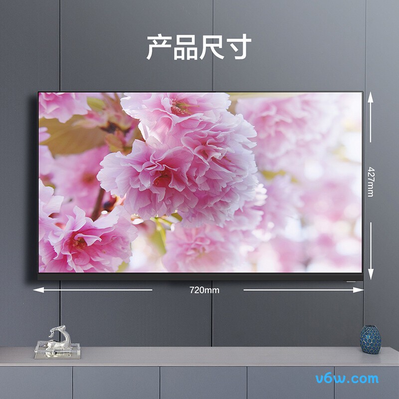 松下TH-32L600C平板电视图片