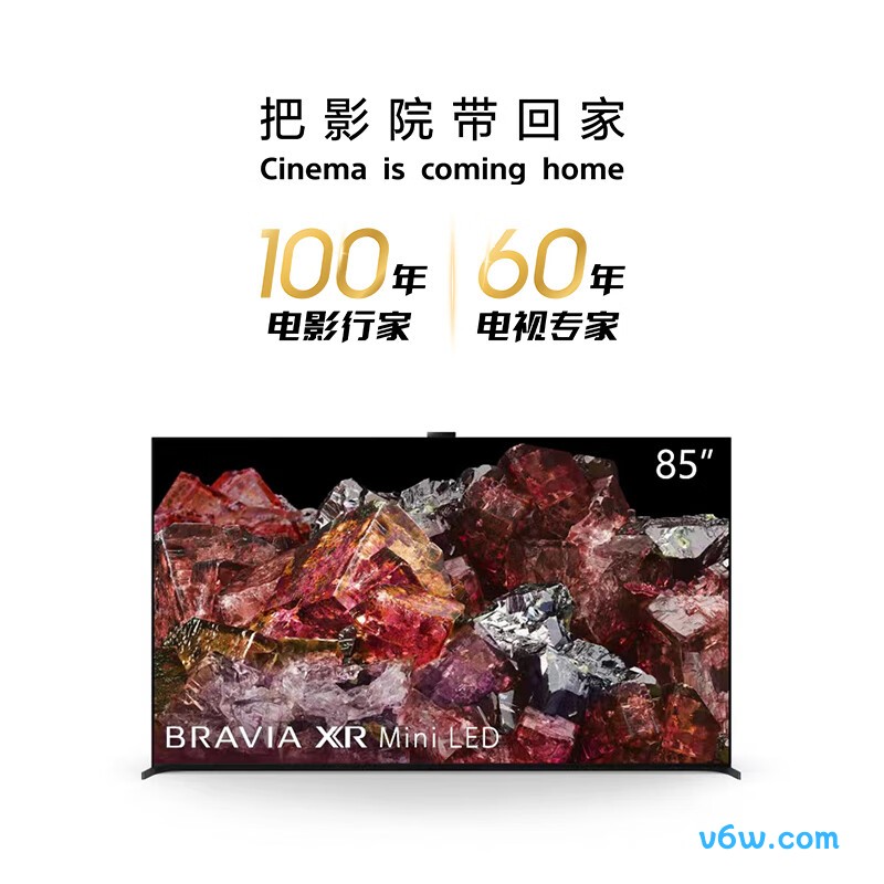 SONY-XR-85X95EL平板电视图片