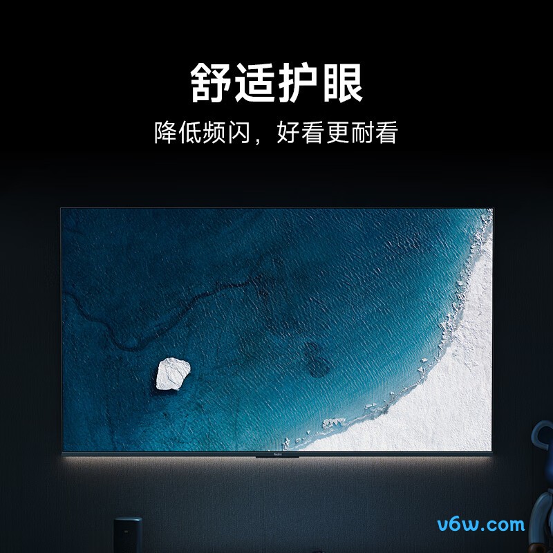 小米L50RA-RA平板电视图片