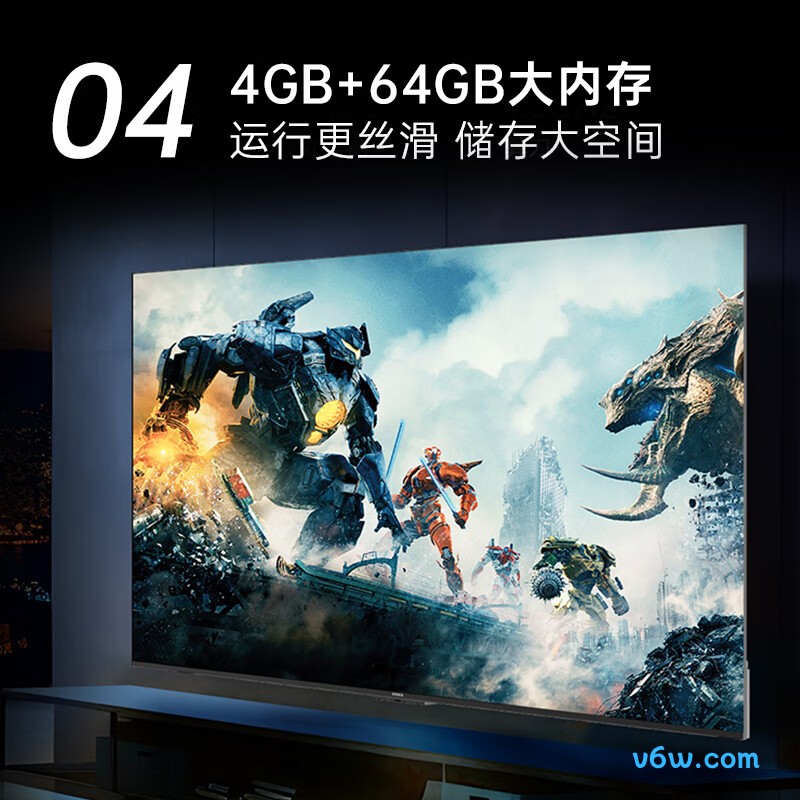 康佳85G7 PRO平板电视图片