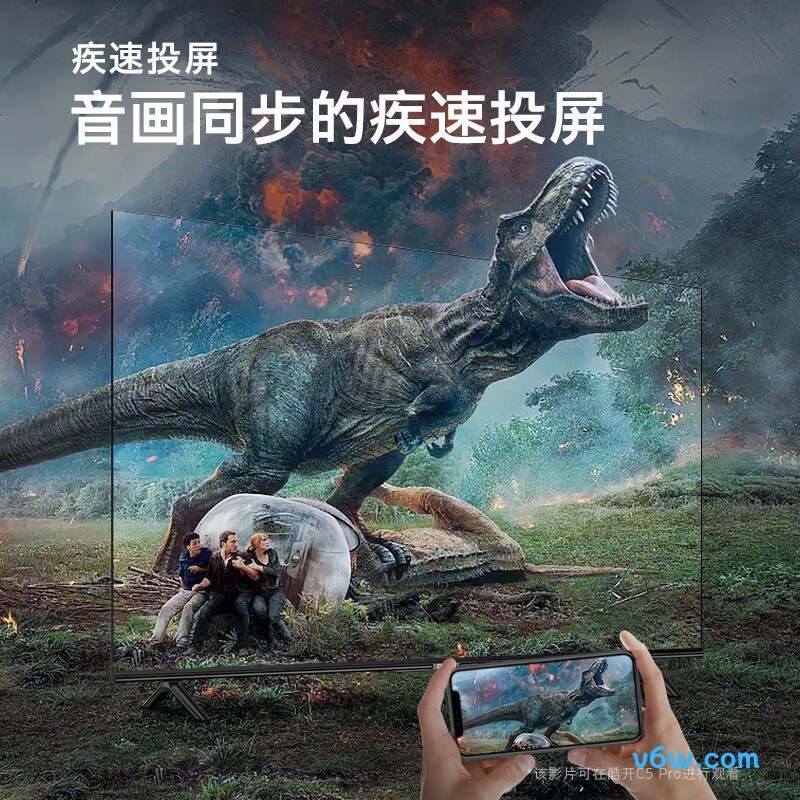 创维65P31 Max平板电视图片