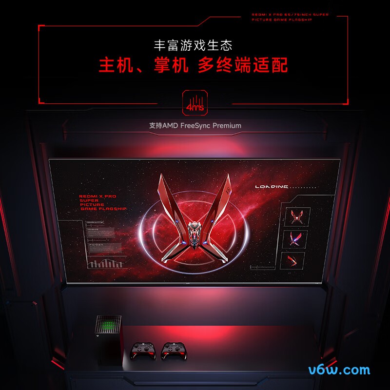 小米L65R9-XP平板电视图片