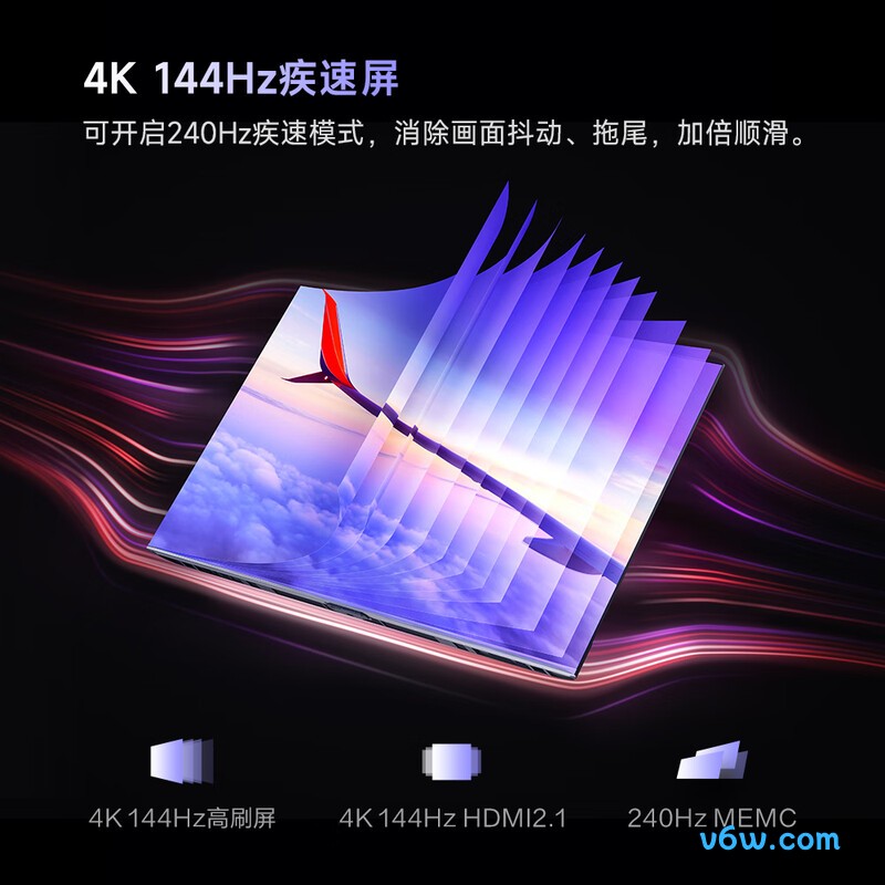 Vidda-85V1N-S平板电视图片