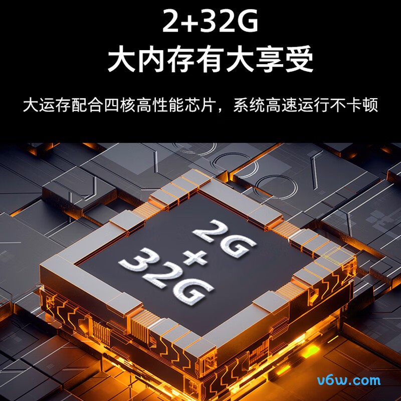 飞利浦55PUF7099/T3平板电视图片