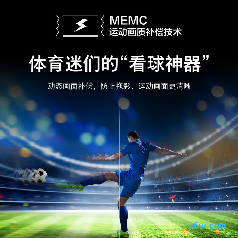 飞利浦75PUF7297/T3平板电视图片