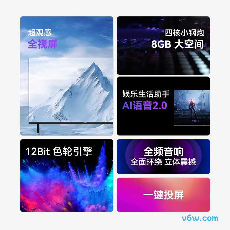 康佳Y32平板电视图片