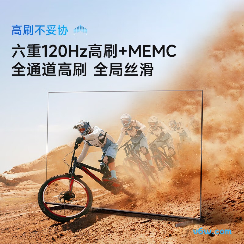 Vidda-65V1N-PRO平板电视图片