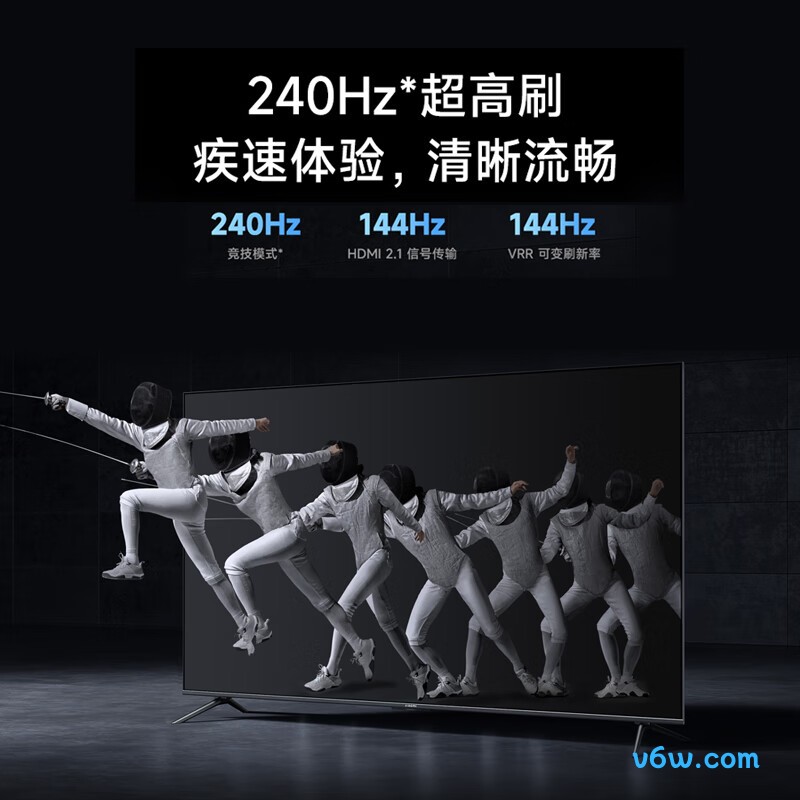 小米L85MA-S平板电视图片