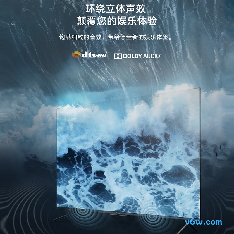 松下c平板电视图片