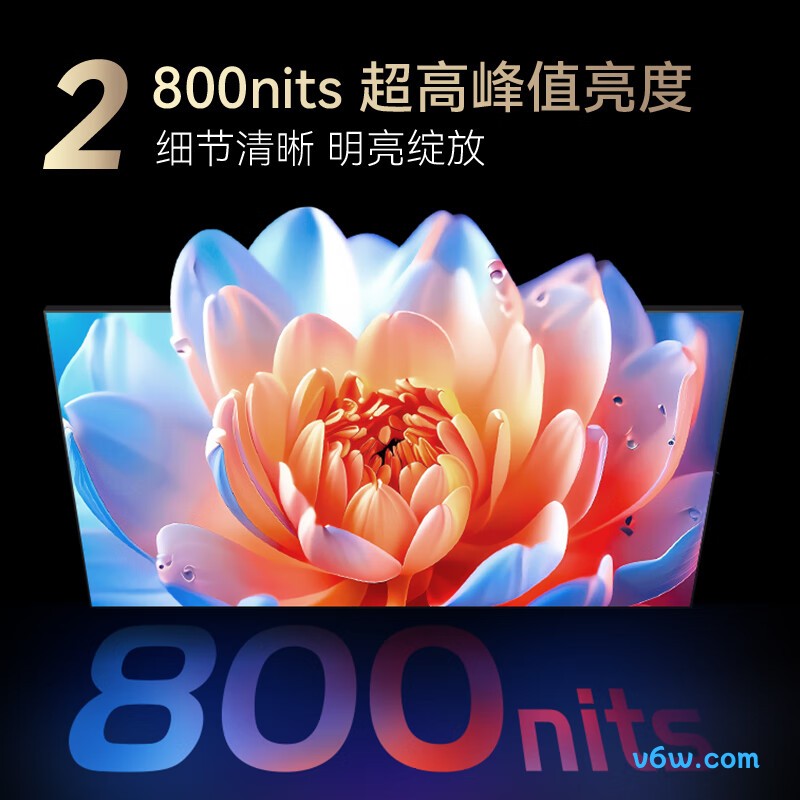 康佳65G7平板电视图片