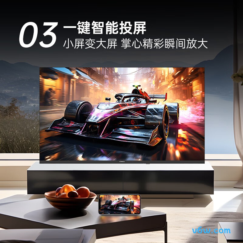 康佳J40平板电视图片