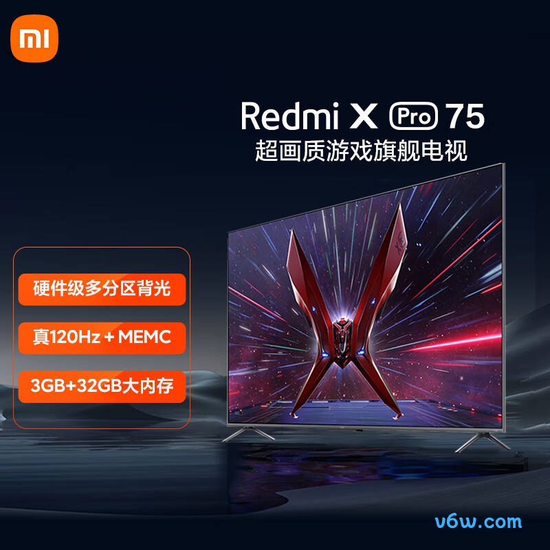 小米L75R9-XP平板电视图片