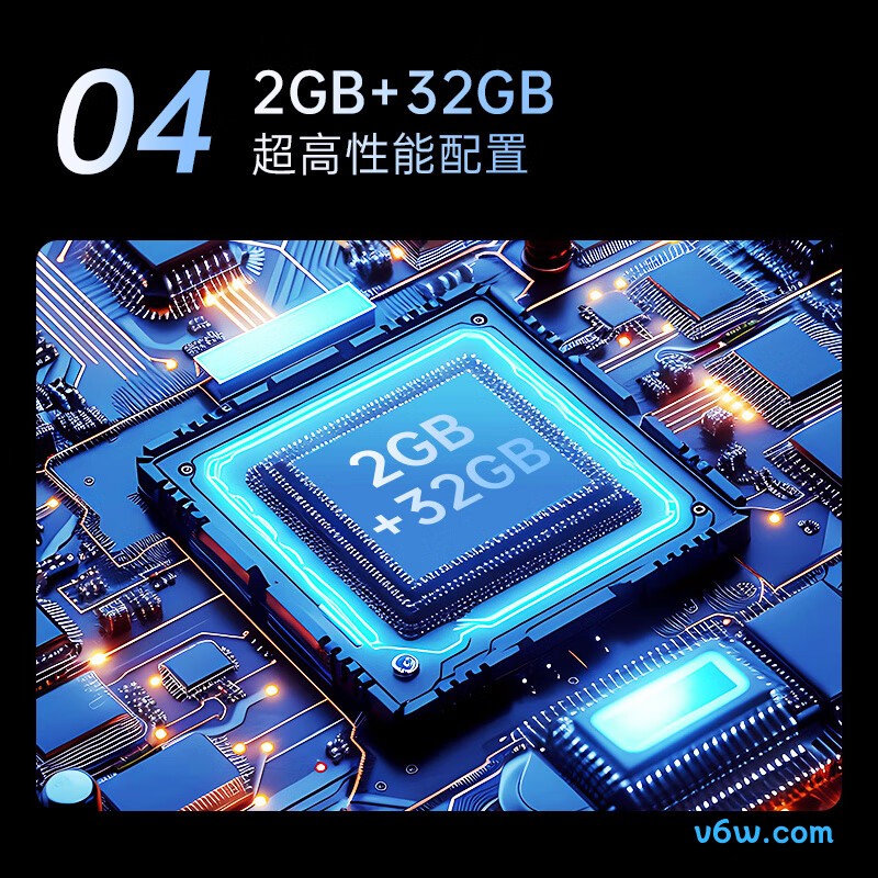 康佳55E8-55平板电视图片