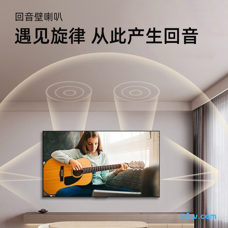 夏普C86GM6000A平板电视图片