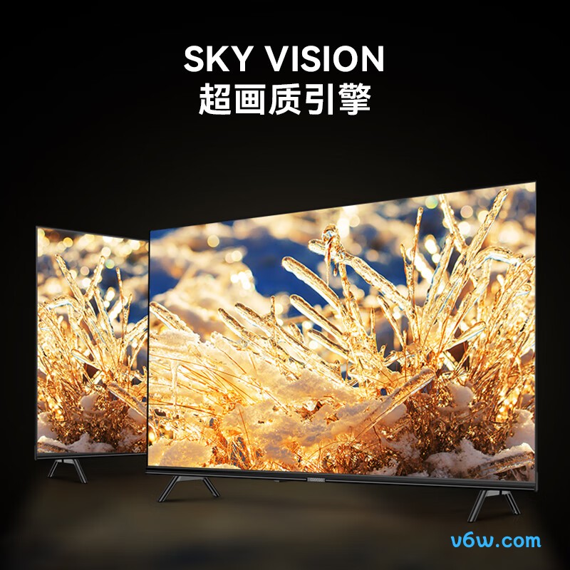 创维43P31平板电视图片