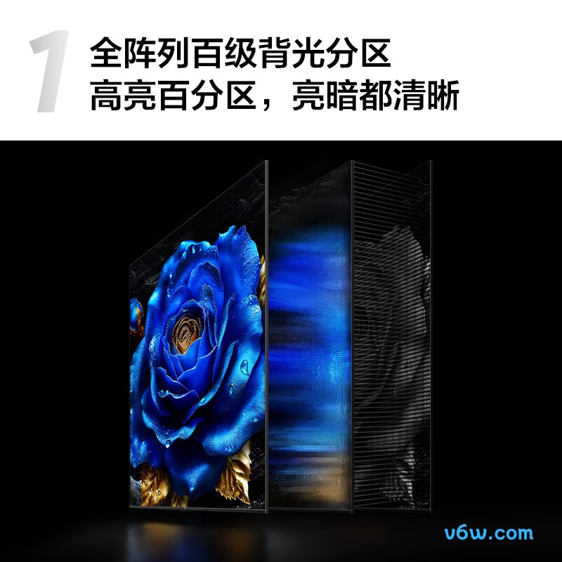 TCL-65T8H平板电视图片