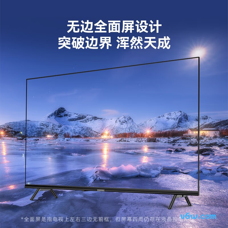 创维32P31平板电视图片