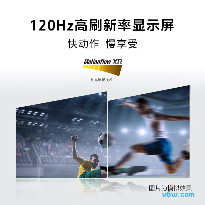 SONY-KD-85X85K平板电视图片