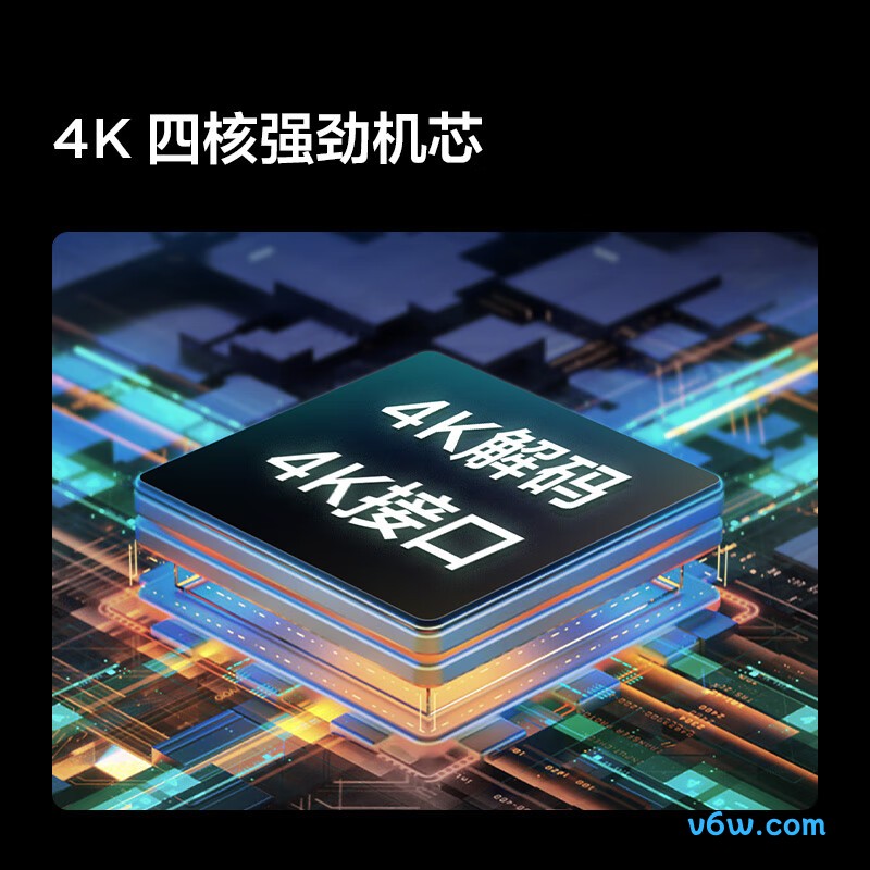 TCL-43F175C平板电视图片