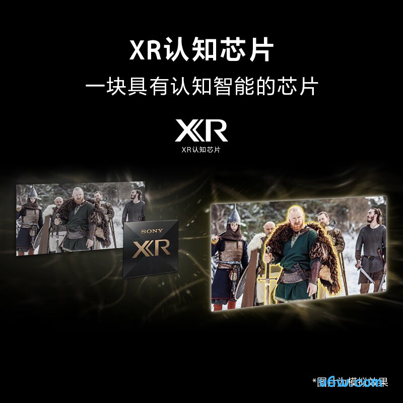 SONY-XR-65X95EK平板电视图片