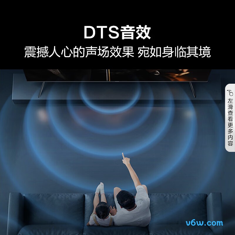 Vidda-43E3G平板电视图片