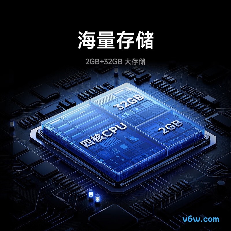 小米L75MA-RA平板电视图片