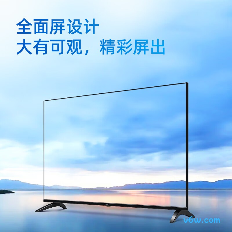 乐视D50PUC8N平板电视图片