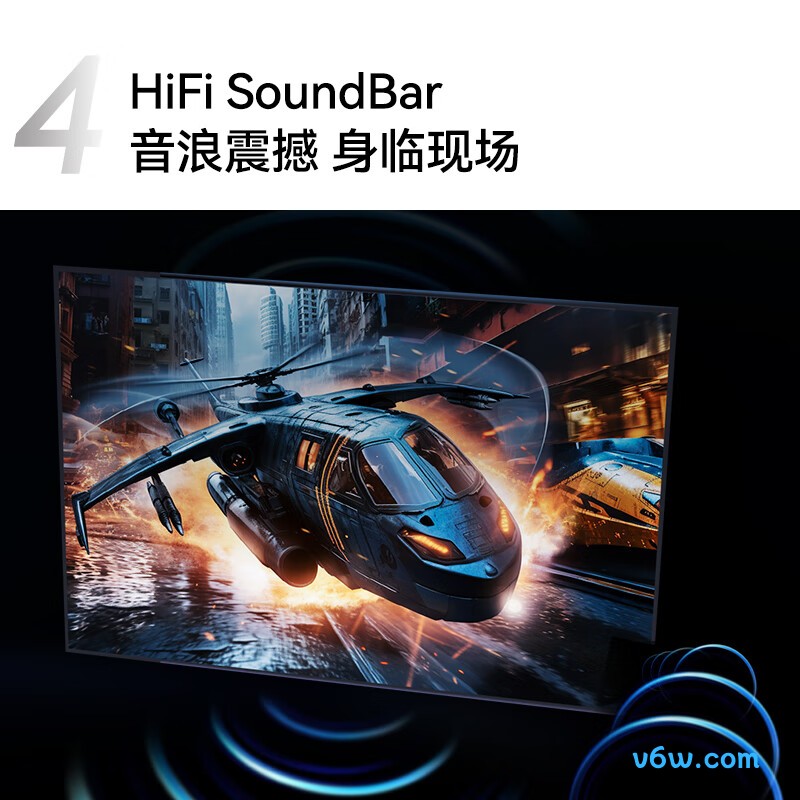 康佳55G7平板电视图片