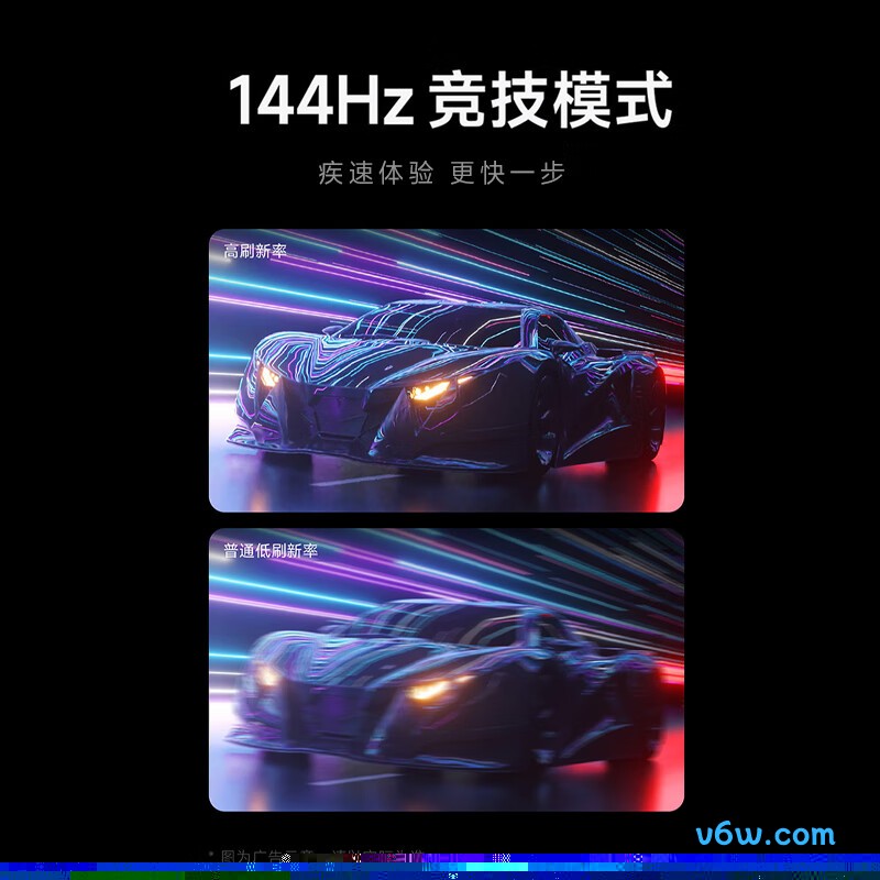 长虹65D59H平板电视图片