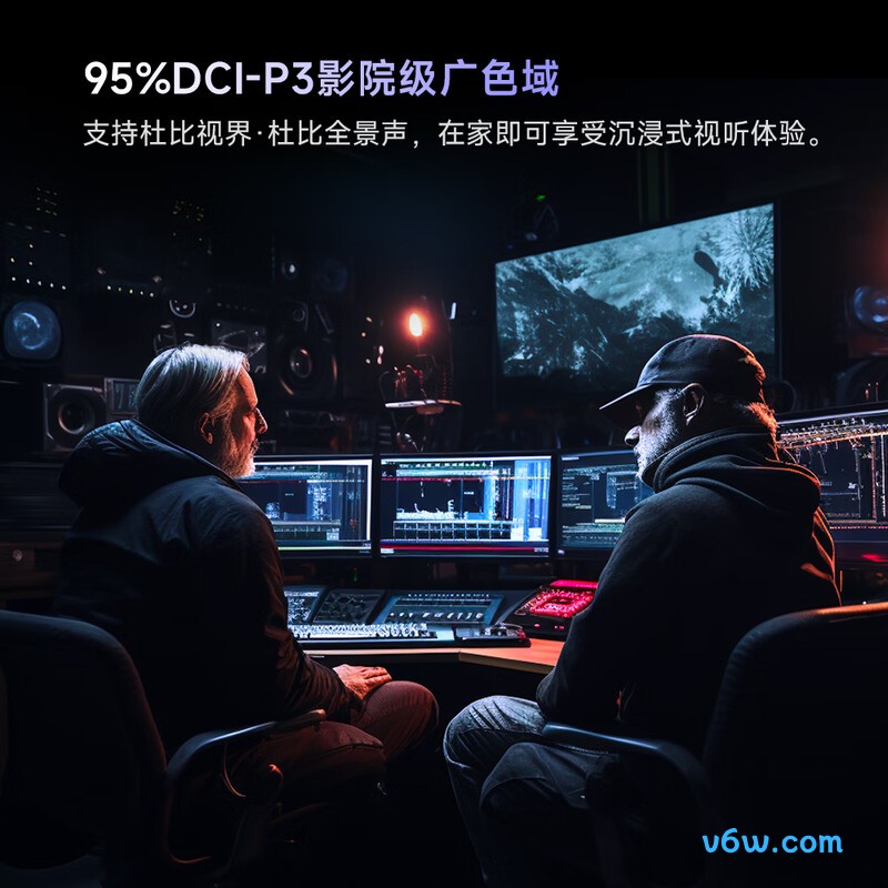 Vidda-85V1N-S平板电视图片