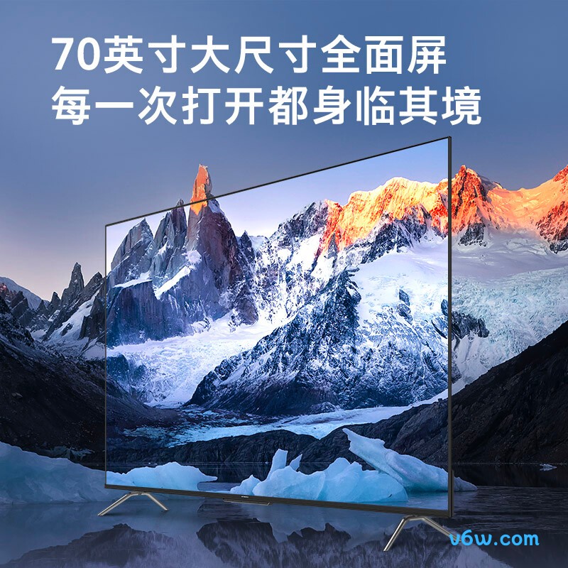 创维70A9平板电视图片