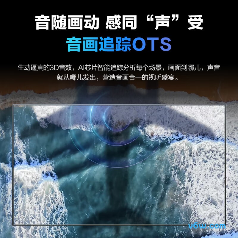 三星QA55S90ZAJXXZ平板电视图片