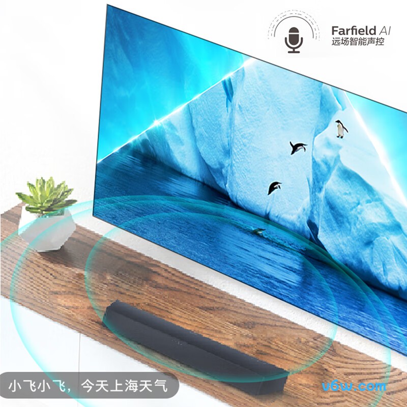 飞利浦55PUF7108/T3平板电视图片