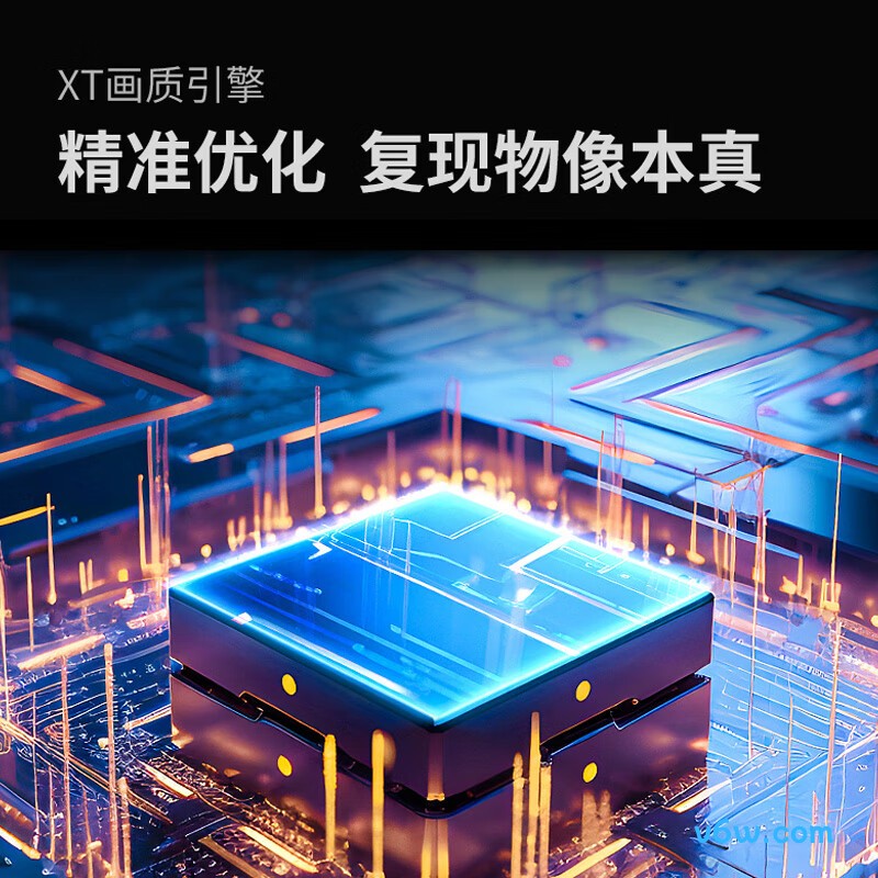 夏普C86GM6000A平板电视图片