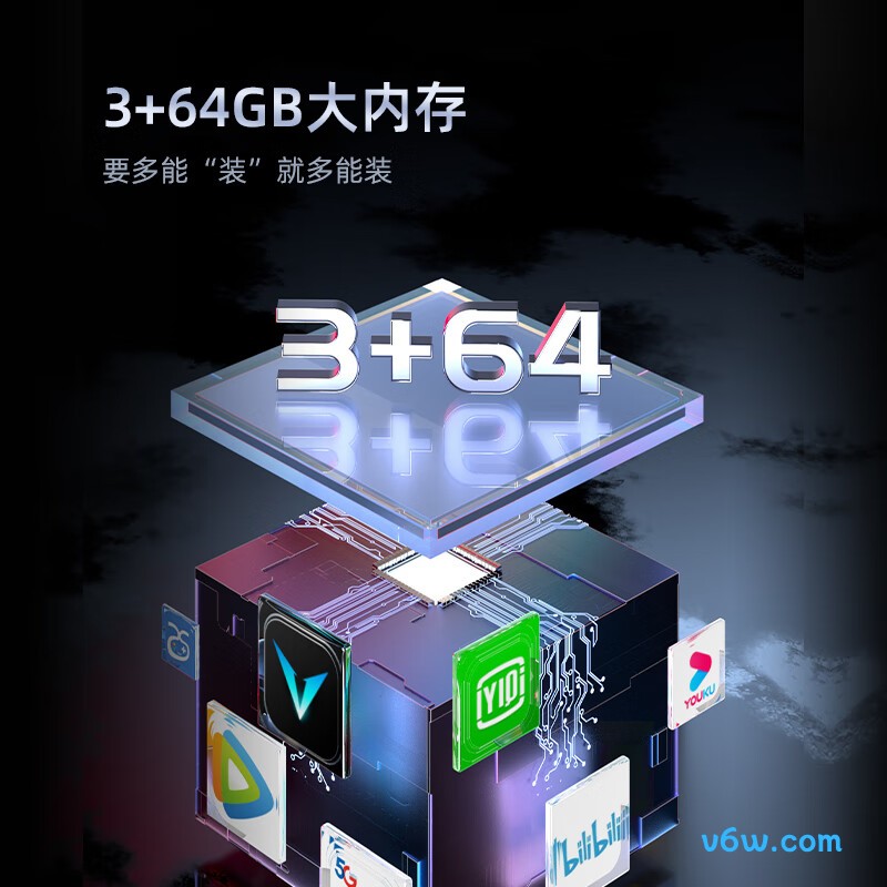 长虹85JD900 PRO平板电视图片