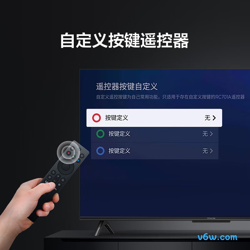 TCL-65F285C平板电视图片