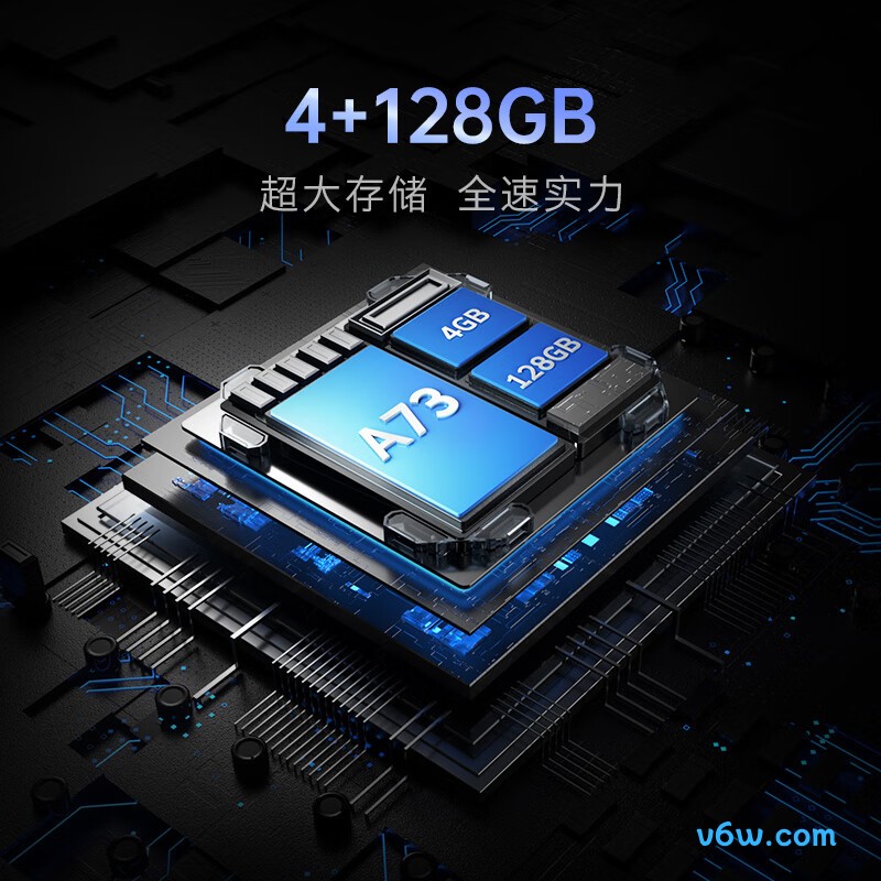 创维90P60 P平板电视图片