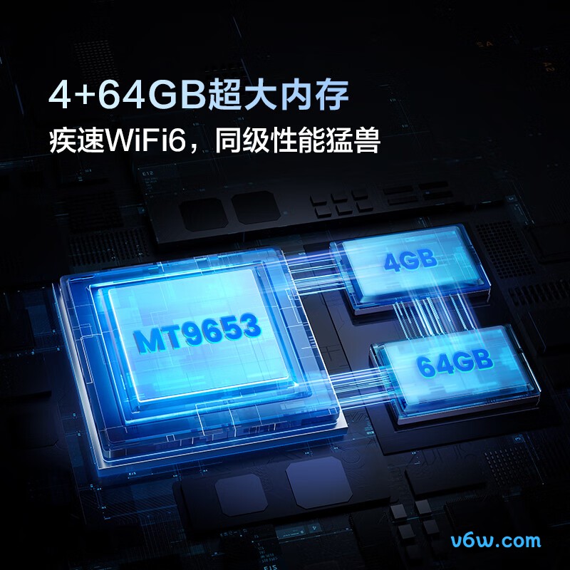 Vidda-65V3K-X平板电视图片