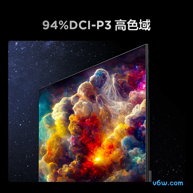 雷鸟85R675C平板电视图片