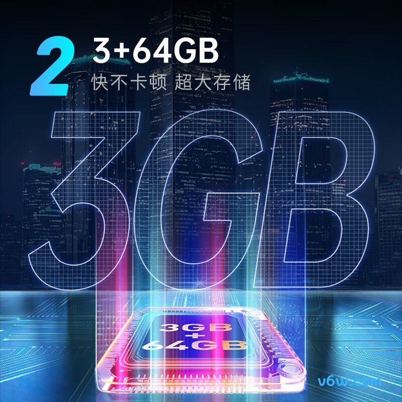 创维65P3D Max平板电视图片