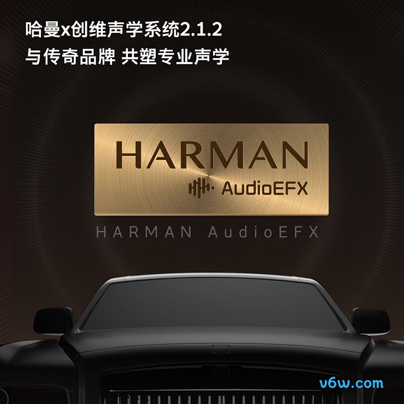 创维85A7D Pro平板电视图片