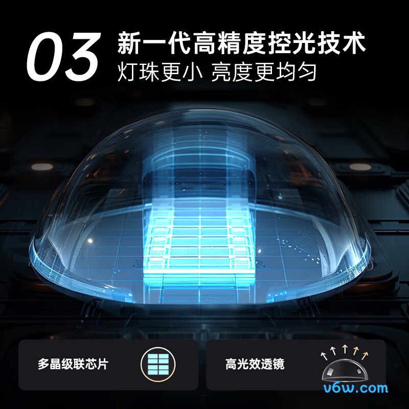 康佳75G7 PRO平板电视图片