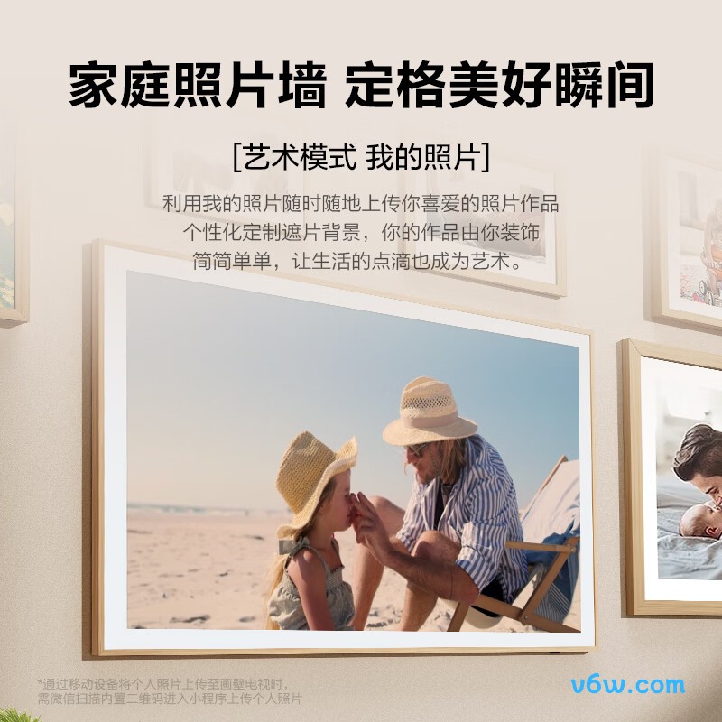 三星QA65LS03CAJXXZ平板电视图片