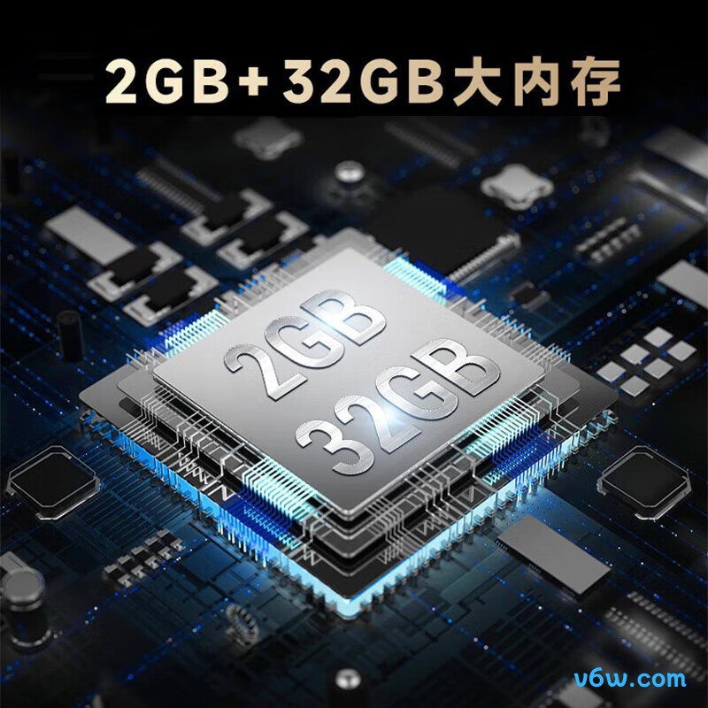 海尔55H5平板电视图片