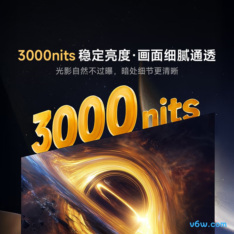 Vidda-85V7N-Ultra平板电视图片