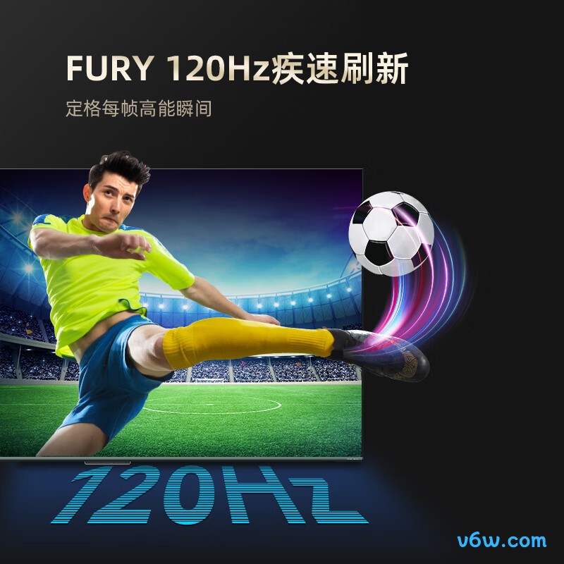 长虹85JD900 PRO平板电视图片