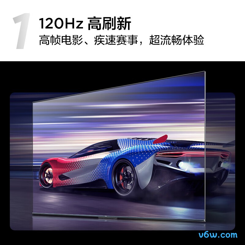 TCL-75V68E Pro平板电视图片