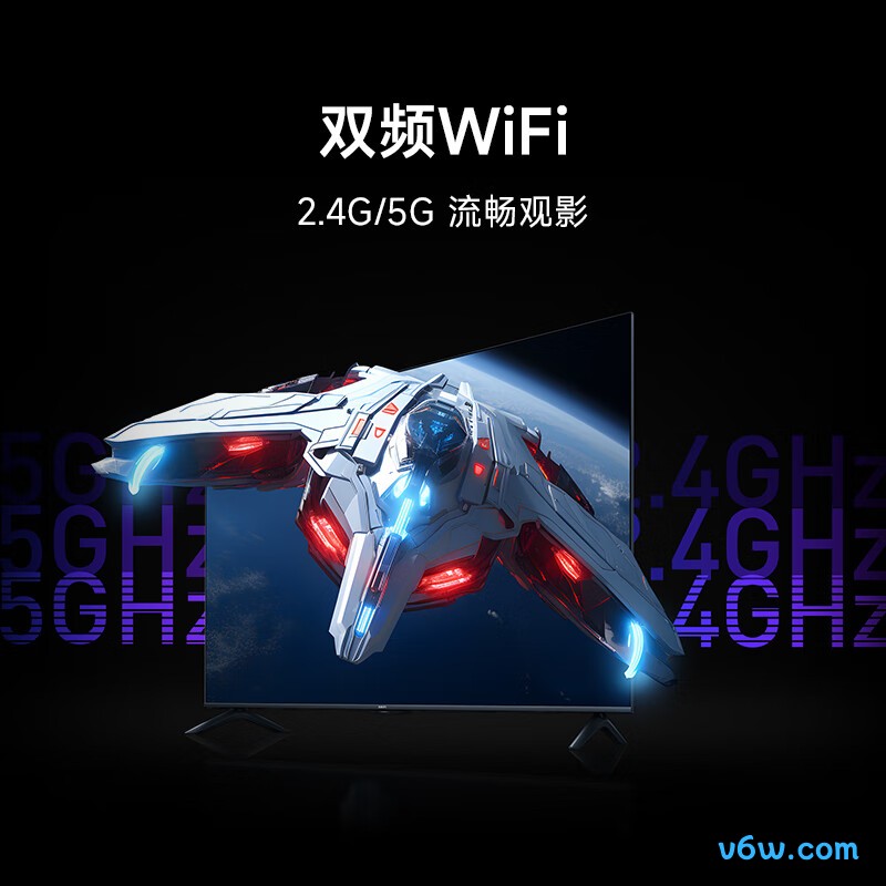 小米L75MA-A平板电视图片