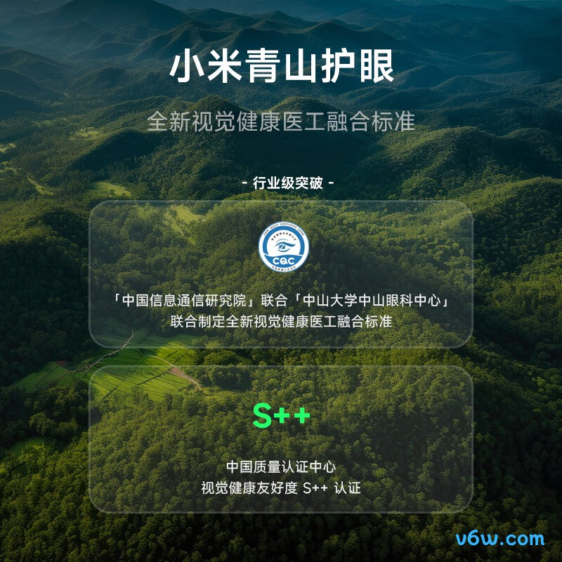 小米L55MA-SPL平板电视图片