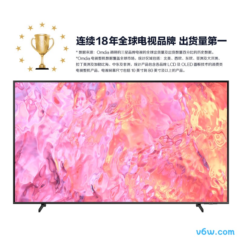 三星QA65Q60ZAJXXZ平板电视图片